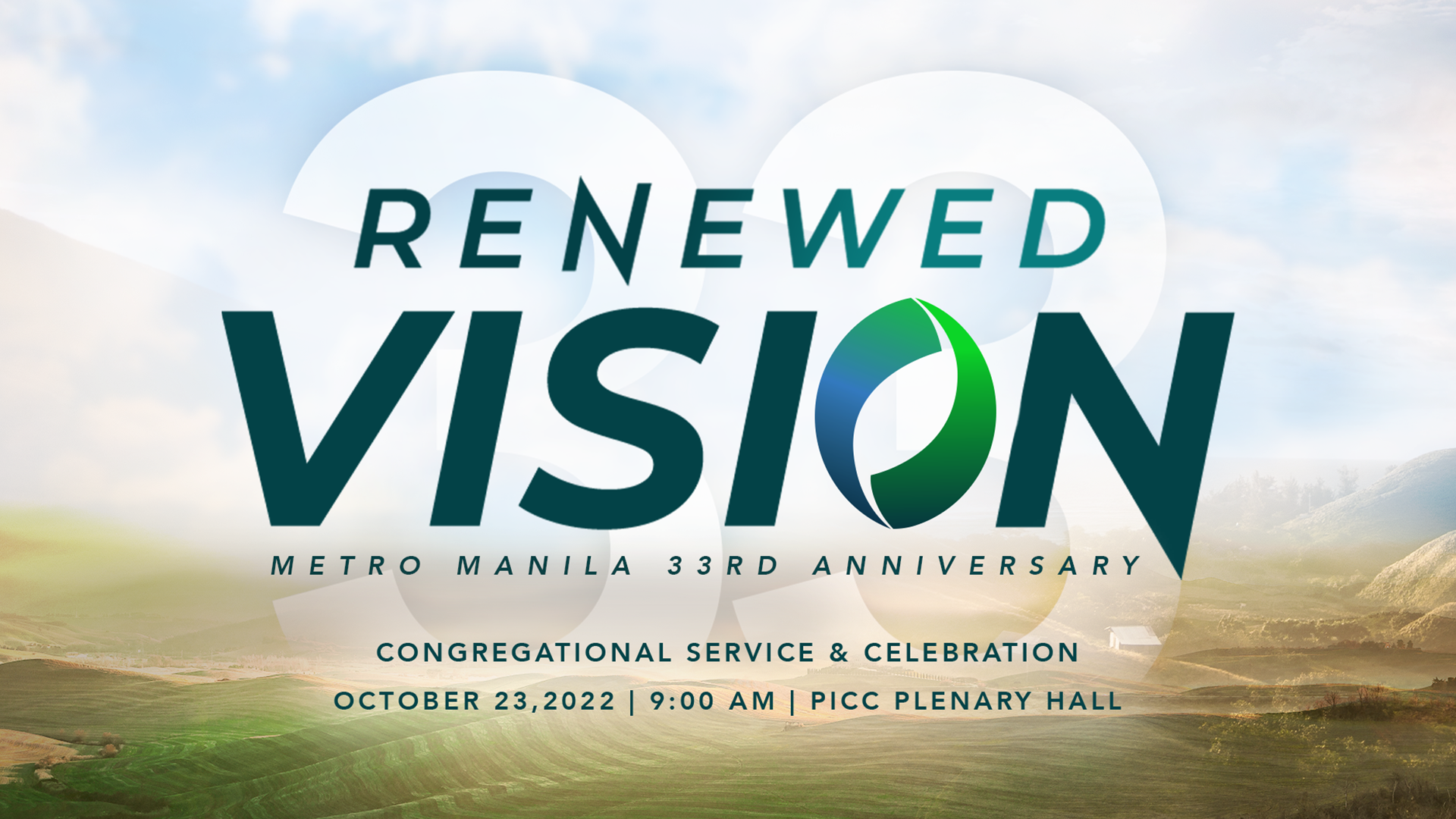 Mark your Calendars for the  #ICOCPH33 Anniversary